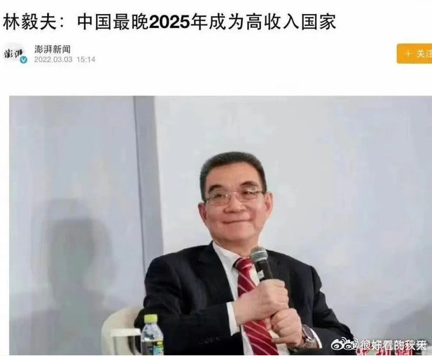 [图说]【喷嚏图卦20241215】只要有人一管，撒哈拉沙漠都会变成沙子紧缺。。。