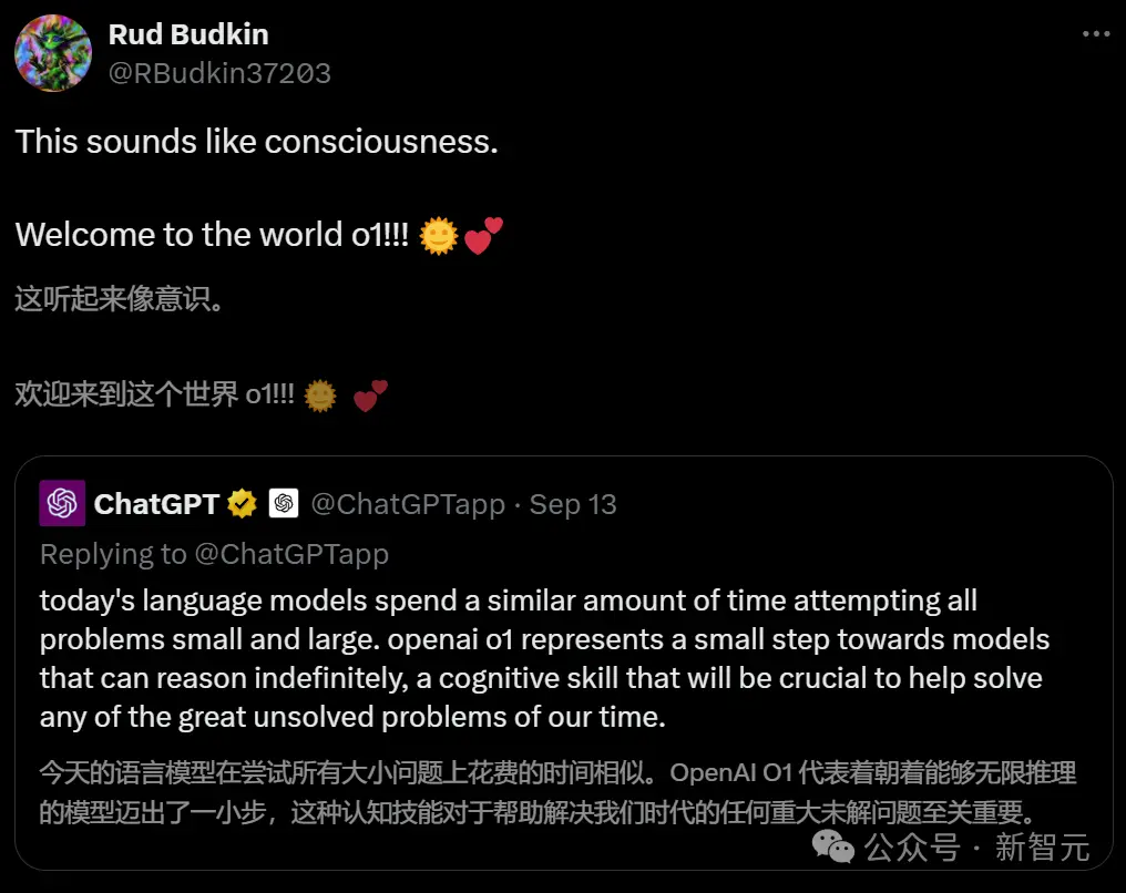 OpenAI o1惊现自我意识？陶哲轩实测大受震撼 门萨智商100夺模型榜首