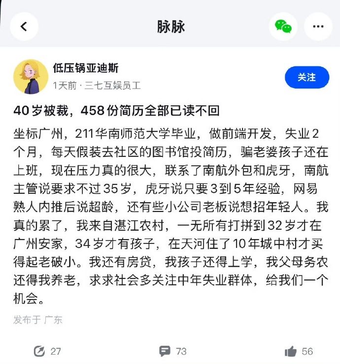 [图说]【喷嚏图卦20241222】巴拿马运河自古以来是美利坚不可分割的一部分