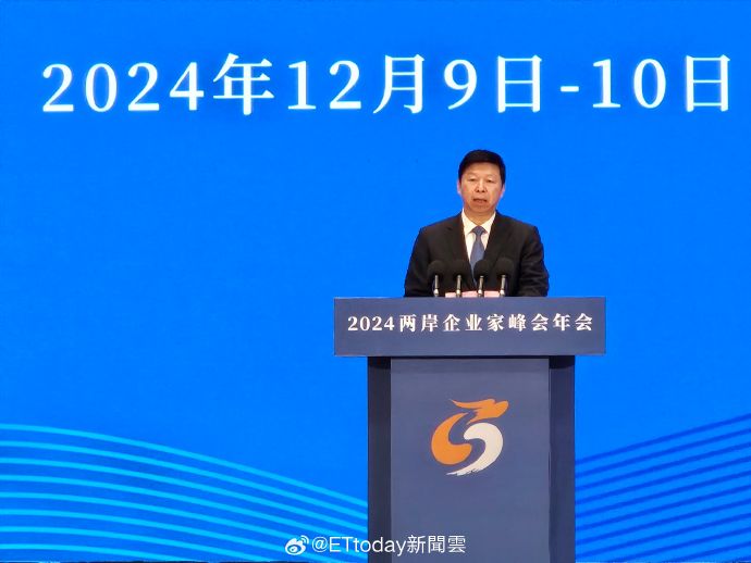 [图说]【喷嚏图卦20241209】海信被传大规模裁员3万人 员工数量从11万减少至8万