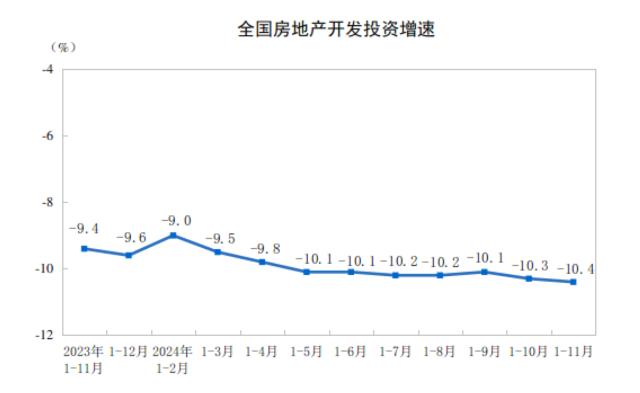 [图说]【喷嚏图卦20241216】往救济粥里撒一把沙子-滴滴资源网