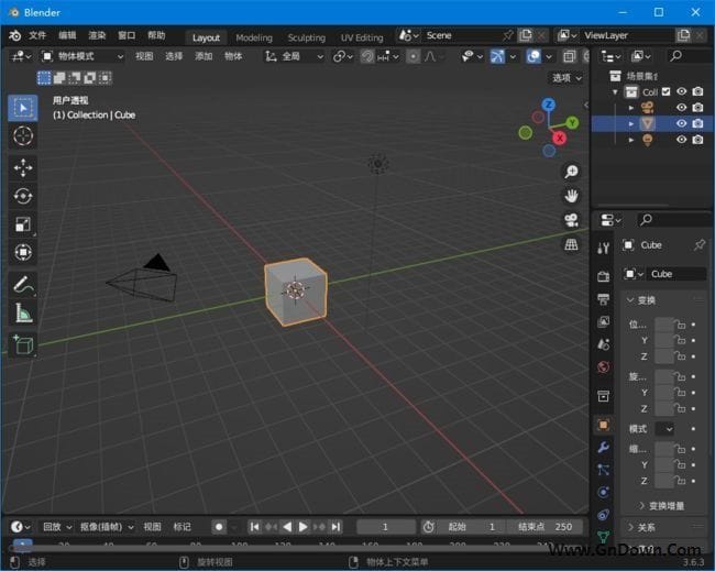 Blender(免费开源3D建模工具) v4.2.2 中文绿色版-滴滴资源网