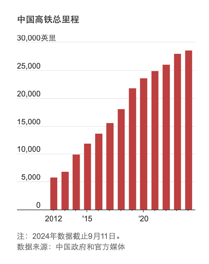 [图说]【喷嚏图卦20241125】多么朴素的爱国群众啊