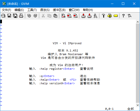 Vim(支持多种编程语言编辑器) v9.1.0781 中文绿色版-滴滴资源网