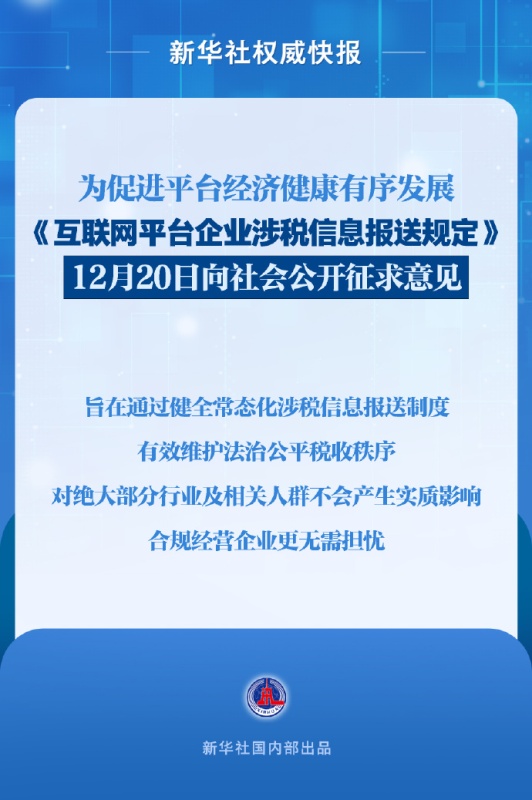 [图说]【喷嚏图卦20241221】多少人曾在地球上活过-滴滴资源网