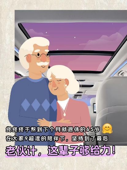 图片[18]-[图说]【喷嚏图卦20240731】搞了十多年网络实名制，搞出一个全体网民对电信诈骗集团的单向透明，很值得大书特书。-滴滴资源网