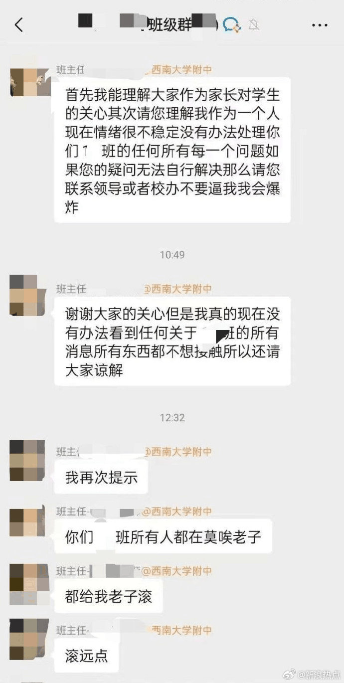 [图说]【喷嚏图卦20241015】私人契约、法治社会、透明市场、政府有效监管、投资教育等制度因素是韩国崛起的关键。