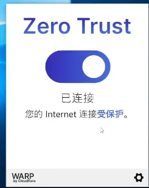 不绑信用卡，设置 Cloudflare 团队账户（Zero Trust）-滴滴资源网