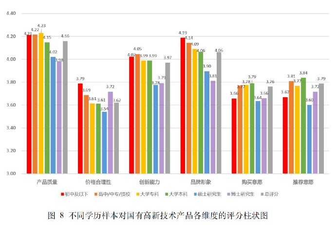 [图说]【喷嚏图卦20240917】很多事情就是这样，正义从未到来