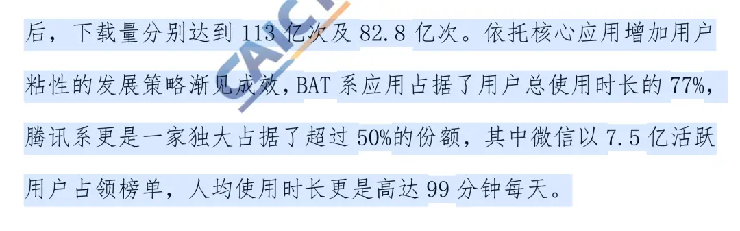 电话普及二十年后 年轻人开始害怕接电话