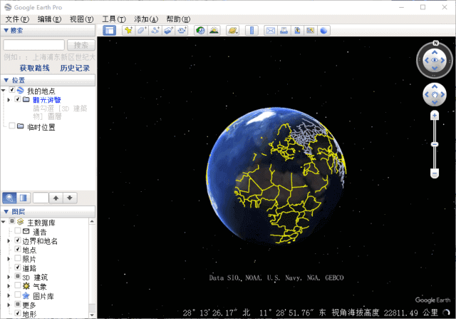 Google Earth(谷歌地球PC版) Pro v7.3.6.10155 多语便携版-滴滴资源网