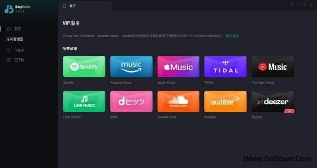 KeepBeats(音乐制作软件) v1.0.2.5 多语便携版-滴滴资源网