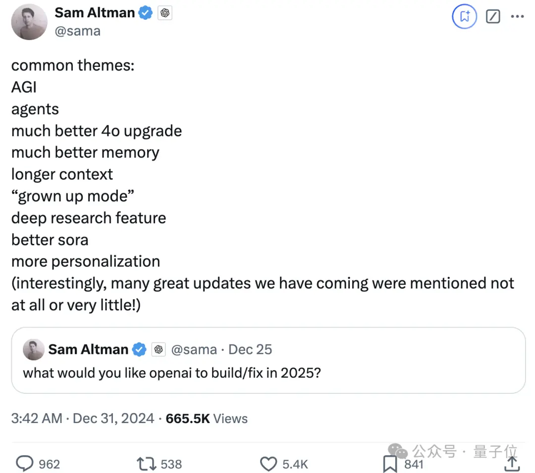 奥特曼公布OpenAI新年目标：AGI、Agent排前列，4o、Sora要更新……