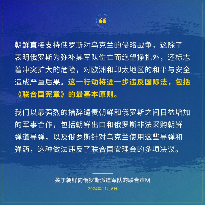 [图说]【喷嚏图卦20241107】把生产业务搬出台湾