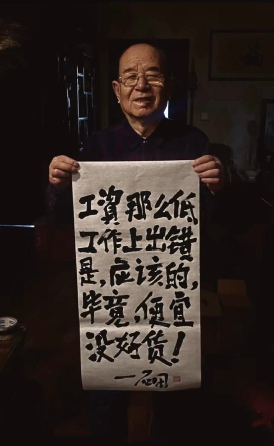 [图说]【喷嚏图卦20240924】森里那位唱着船歌划船的动画角色也叫航平-滴滴资源网