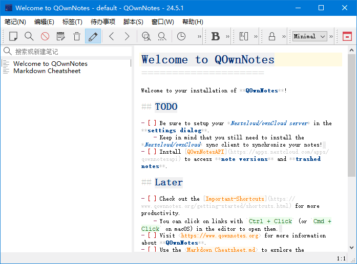 QOwnNotes(跨平台笔记应用程序) v24.10.2 中文绿色版-滴滴资源网