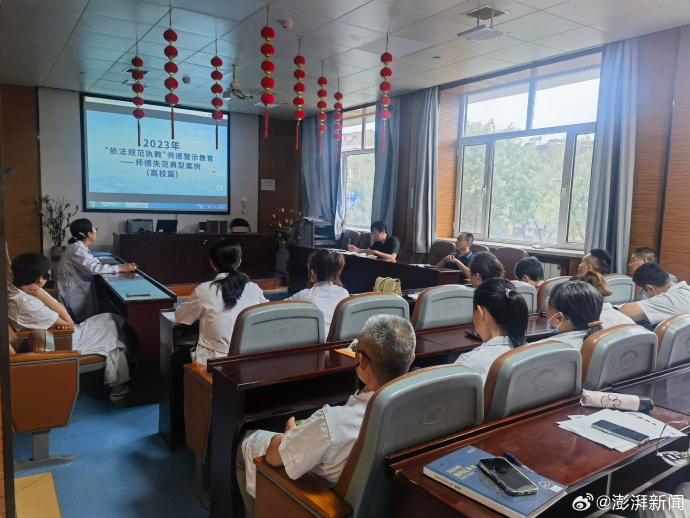 [图说]【喷嚏图卦20240727】奥运会首次实现，男女参赛选手各占一半