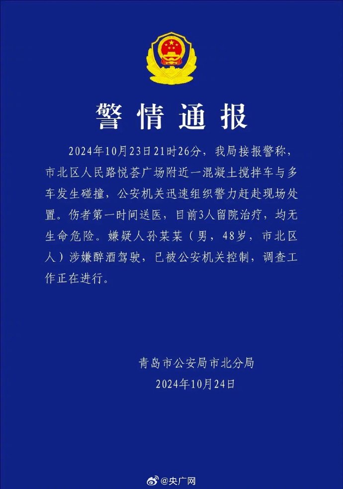 [图说]【喷嚏图卦20241025】我是芬兰人。你觉得我会支持俄罗斯的侵略吗？-滴滴资源网