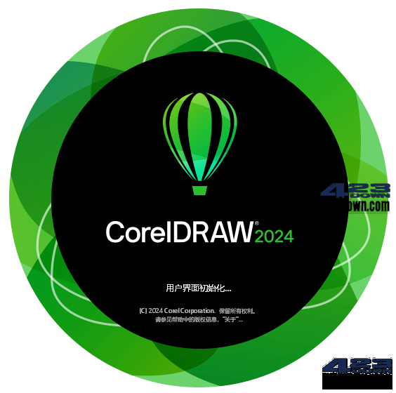 CorelDRAW Graphics Suite 2024 (v25.2.1)-滴滴资源网