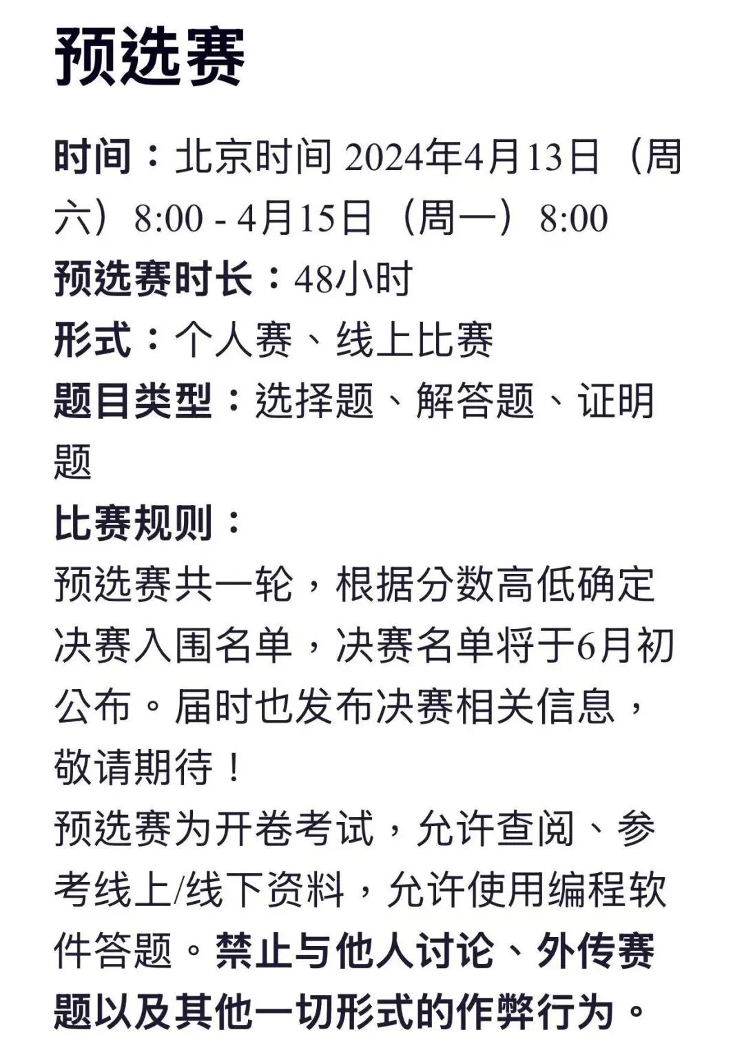 回顾年度反智事件：阿里提线，木偶姜萍