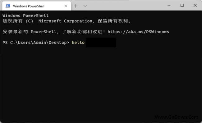 Windows Terminal(命令行终端工具) v1.21.2701.0 中文绿色版-滴滴资源网