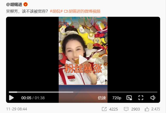 [图说]【喷嚏图卦20241201】越扒越干净的女孩子