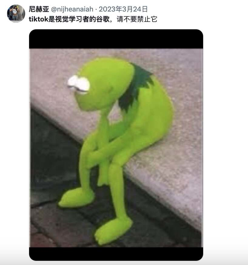 年轻人抛弃搜索引擎