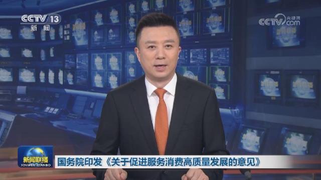 [图说]【喷嚏图卦20240804】站在世界巅峰的时候，他们同是21岁