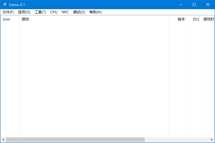 Cemu Wii U Emulator(Wii U 模拟器) v2.1 中文绿色版-滴滴资源网