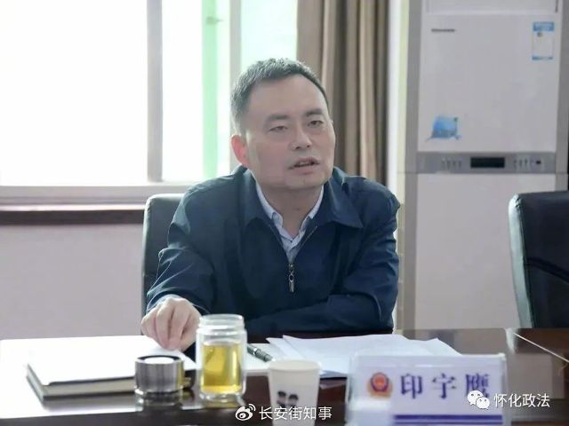 [图说]【喷嚏图卦20240831】一切游戏都是坏游戏