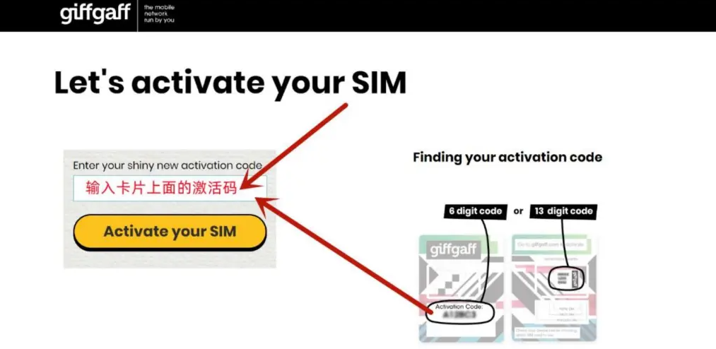 无需邮寄，giffgaff esim在线开卡/转换-滴滴资源网