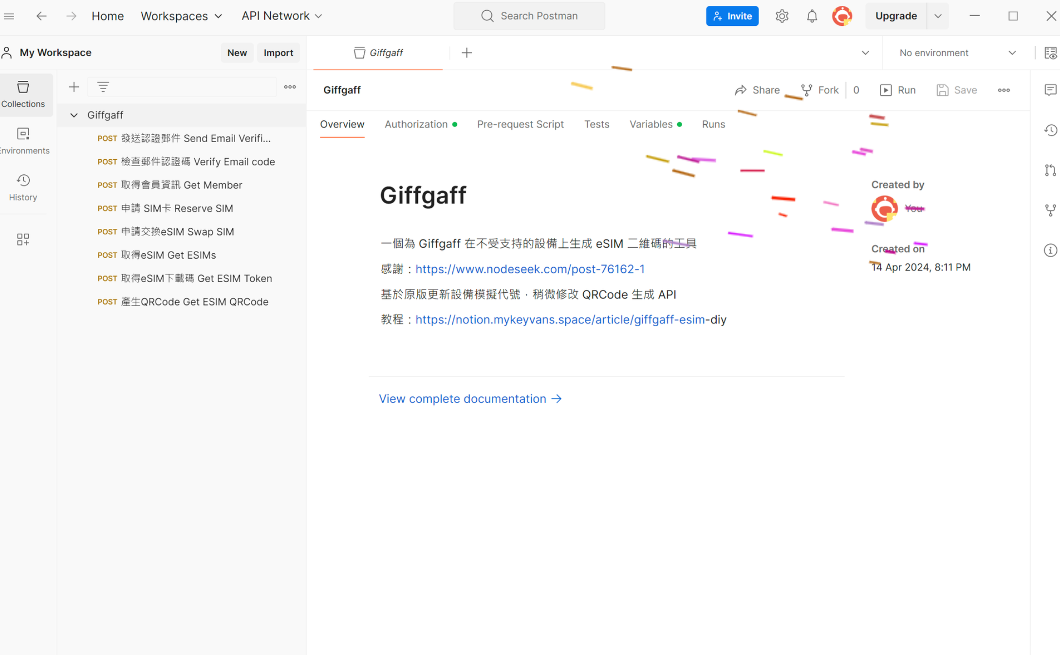 无需邮寄，giffgaff esim在线开卡/转换