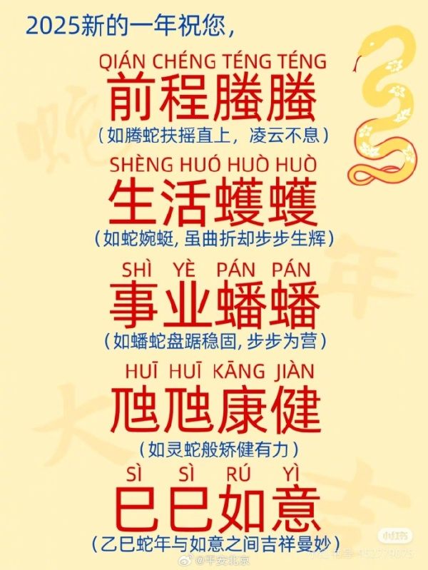 [图说]【喷嚏图卦20241219】财政部：11月份税收收入增长5.3%，非税收入(罚款)大增40.4%。