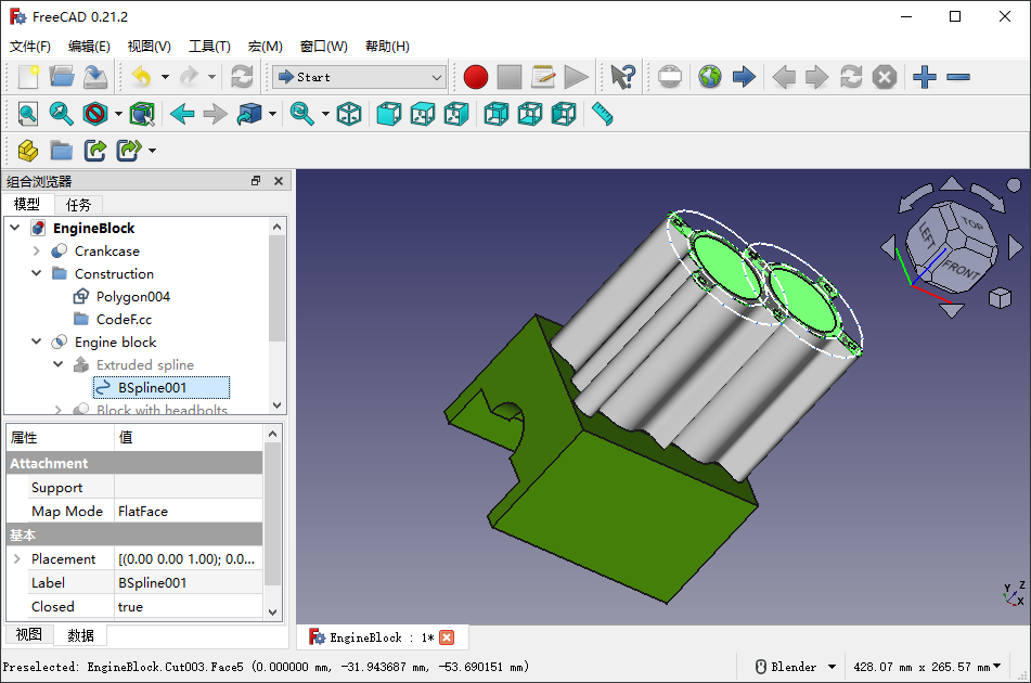 FreeCAD 0.21.2 开源免费建模软件-滴滴资源网