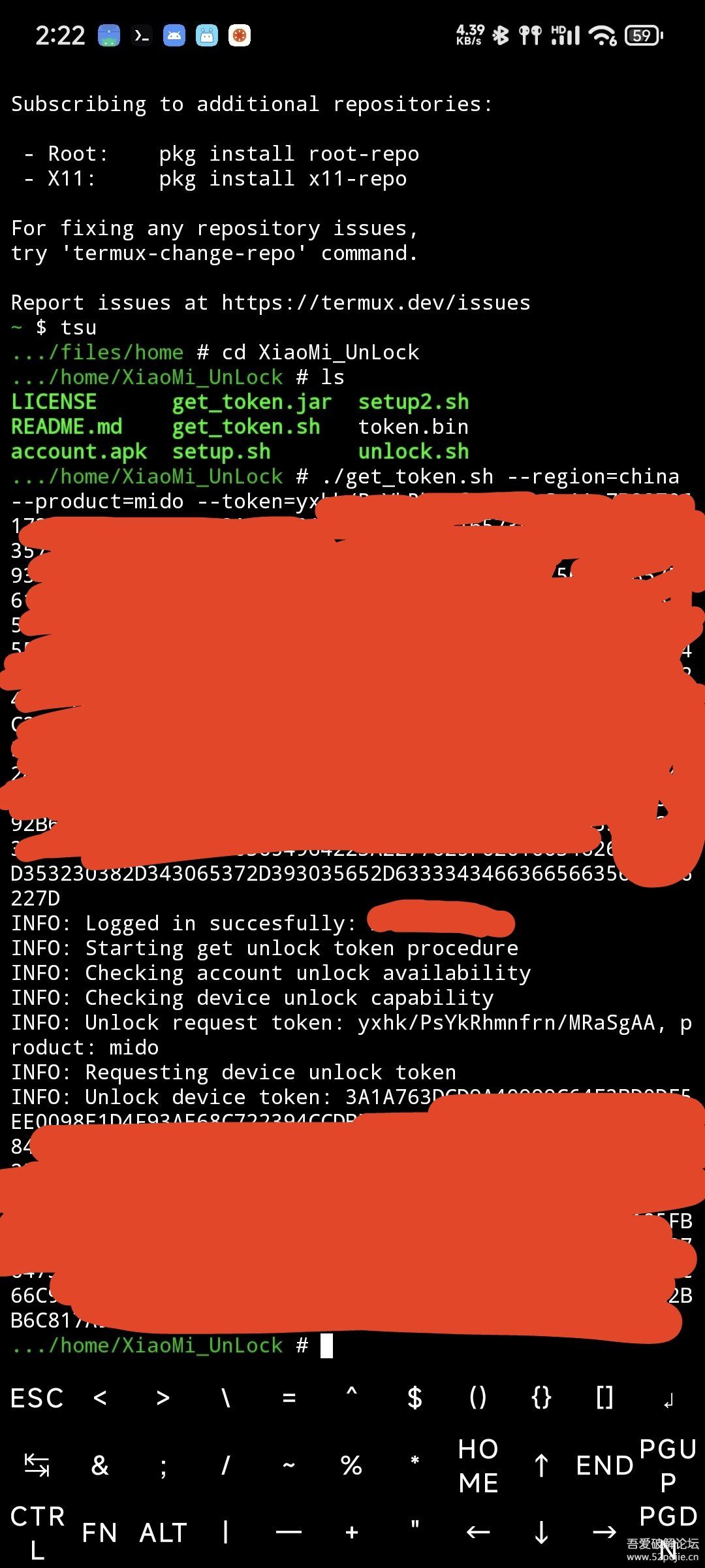 通过termux绕过小米官方解锁工具解锁小米手机BL锁-滴滴资源网