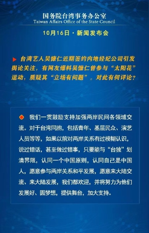 [图说]【喷嚏图卦20241017】开水不叫开水，叫“水温异常”。霸凌不叫霸凌，叫“恶作剧”，还是临时起意的“恶作剧”，这学校绝了，不知是哪个垃圾人想出来的。