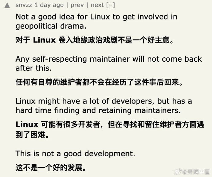 [图说]【喷嚏图卦20241025】我是芬兰人。你觉得我会支持俄罗斯的侵略吗？